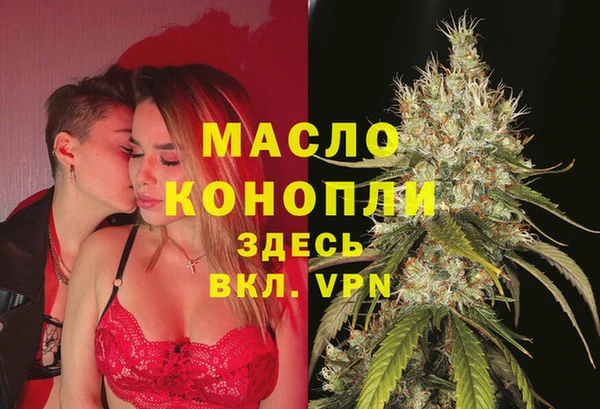 mix Богданович